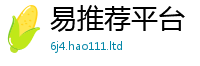 管家婆中特王中王经2025新澳门免费挂牌灯牌